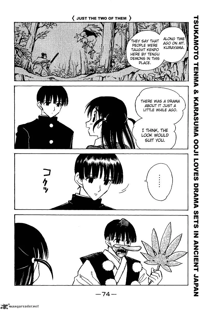 School Rumble Chapter 15 page 75