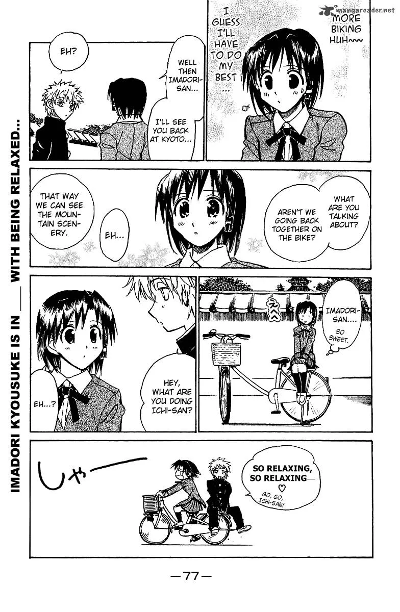 School Rumble Chapter 15 page 78