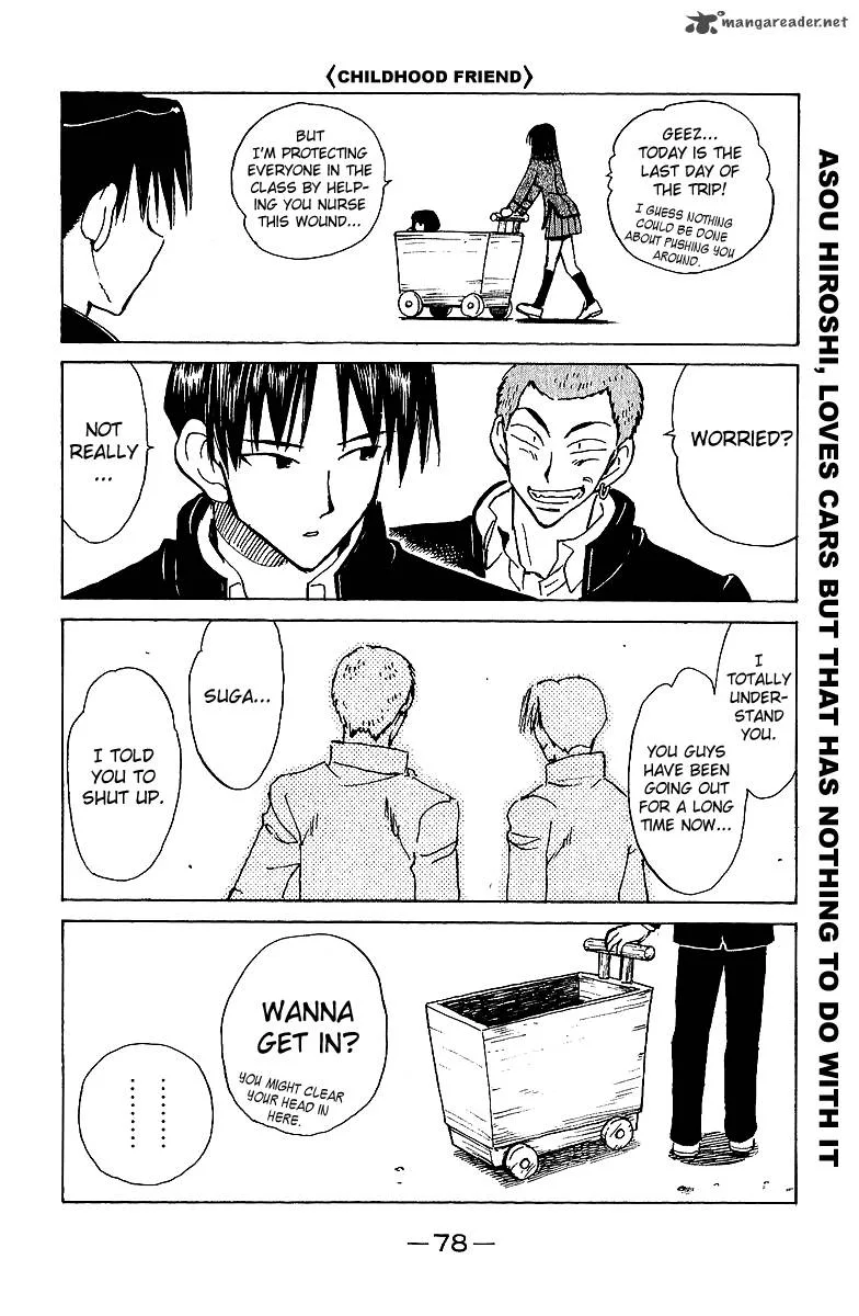 School Rumble Chapter 15 page 79