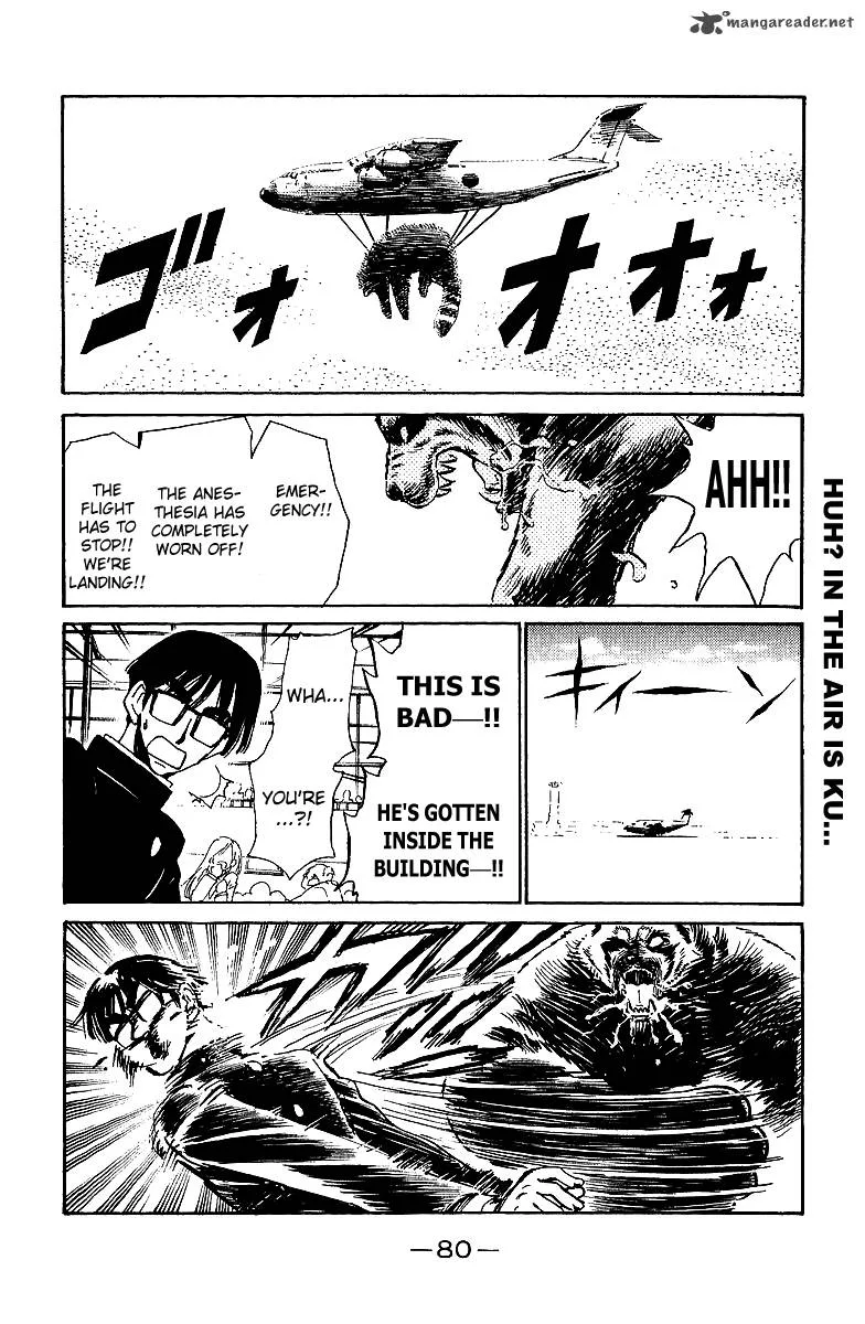 School Rumble Chapter 15 page 81