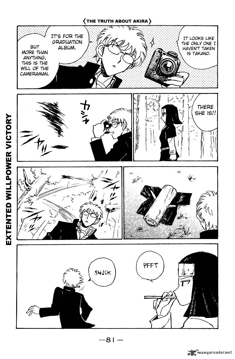School Rumble Chapter 15 page 82
