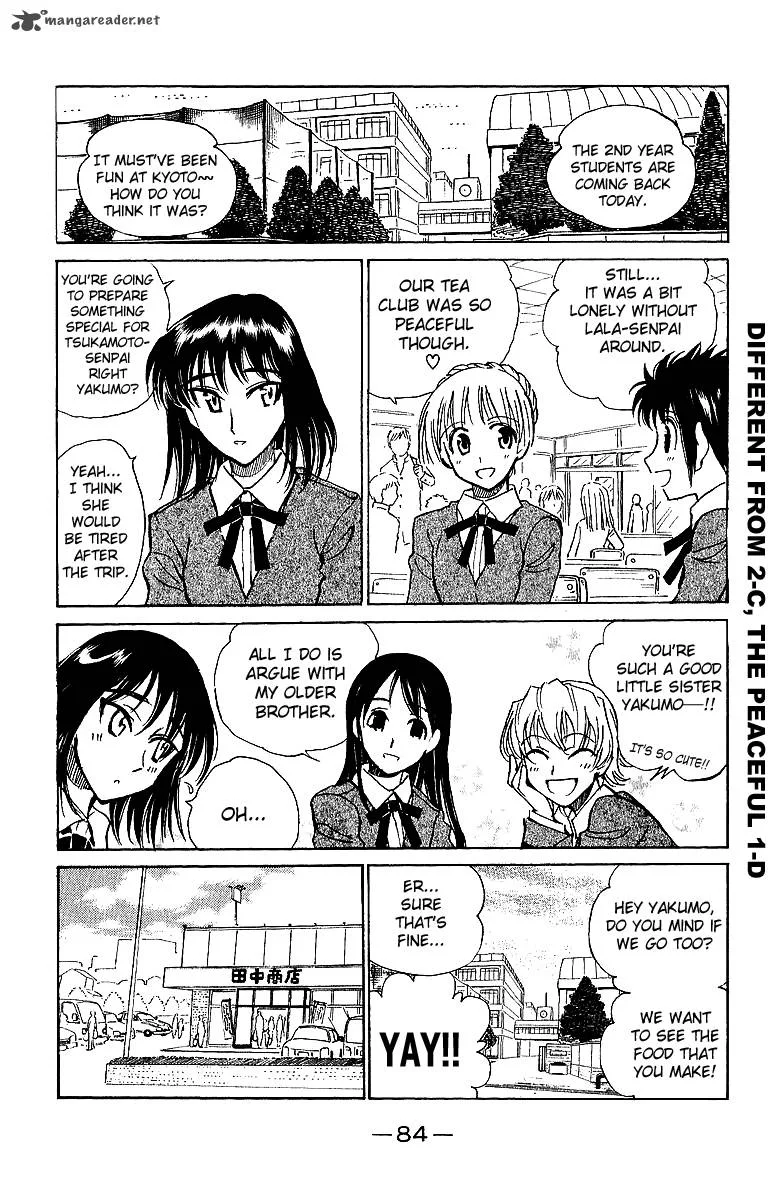 School Rumble Chapter 15 page 85