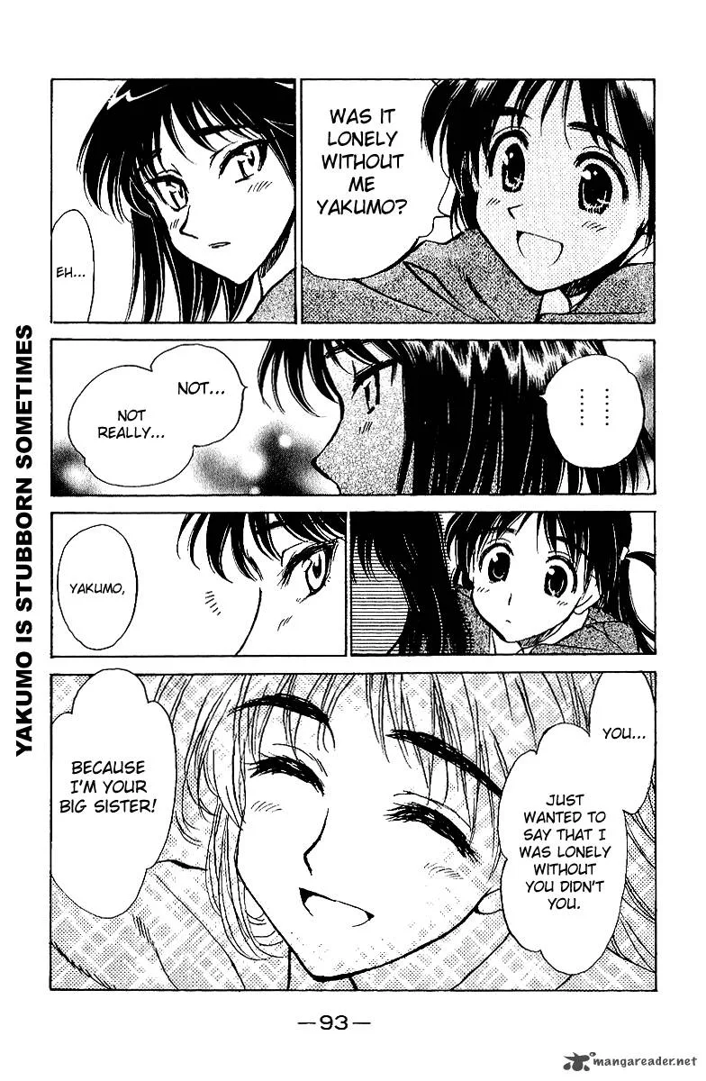 School Rumble Chapter 15 page 94