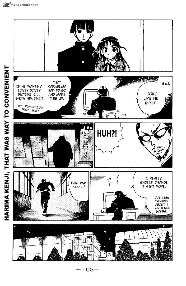 School Rumble Chapter 15 page 104