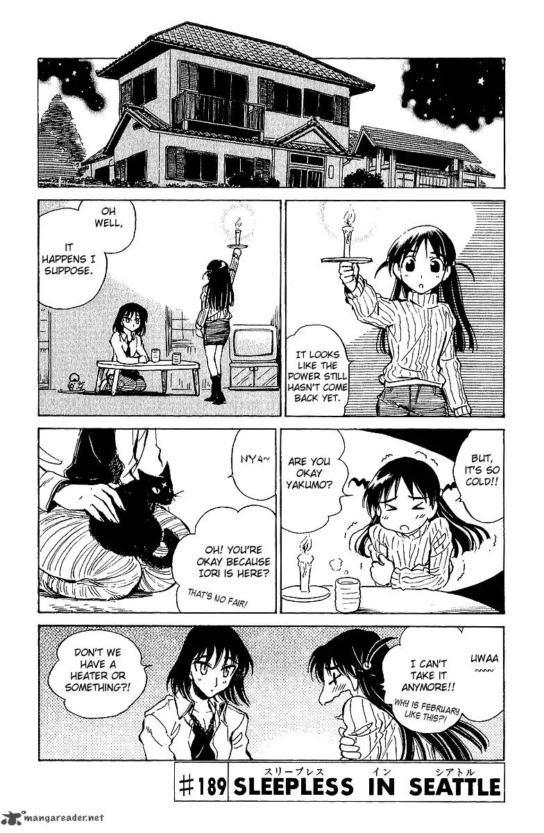 School Rumble Chapter 15 page 107