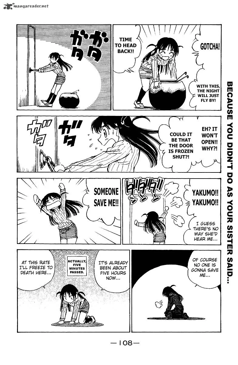 School Rumble Chapter 15 page 109