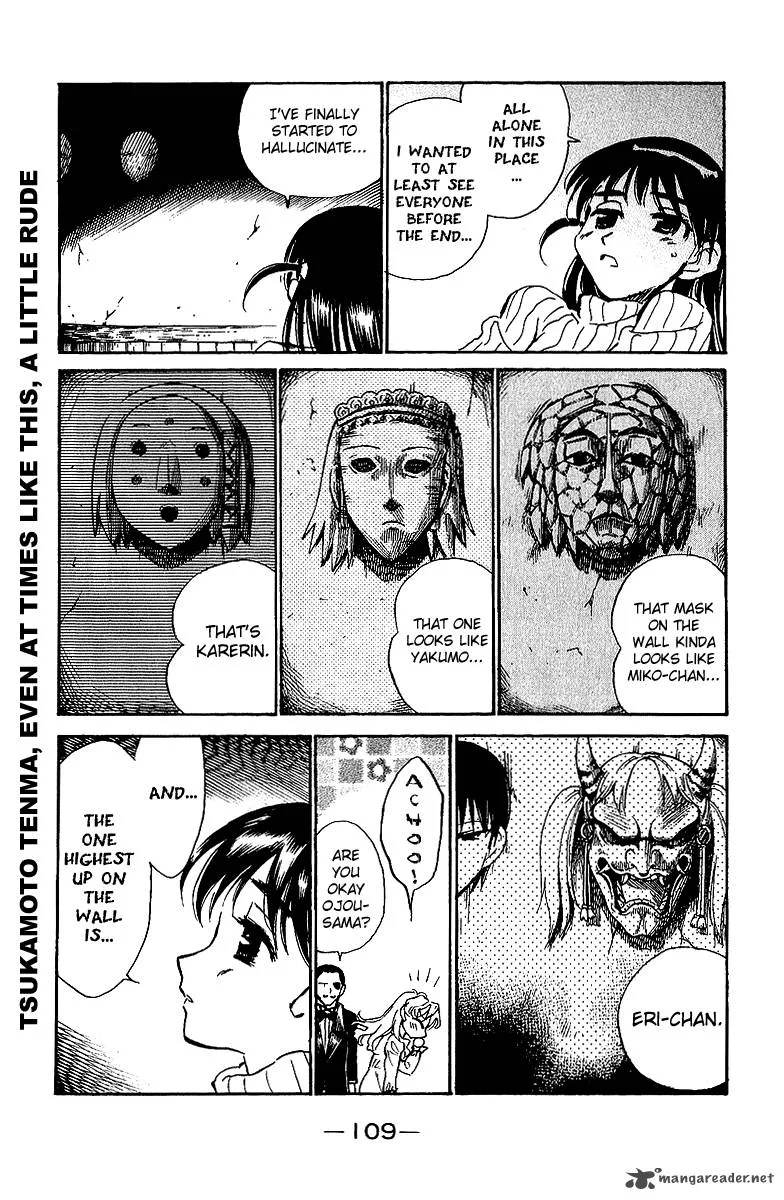 School Rumble Chapter 15 page 110