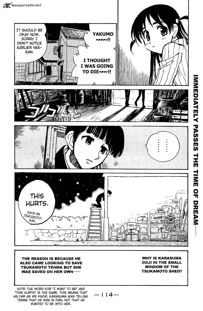 School Rumble Chapter 15 page 115