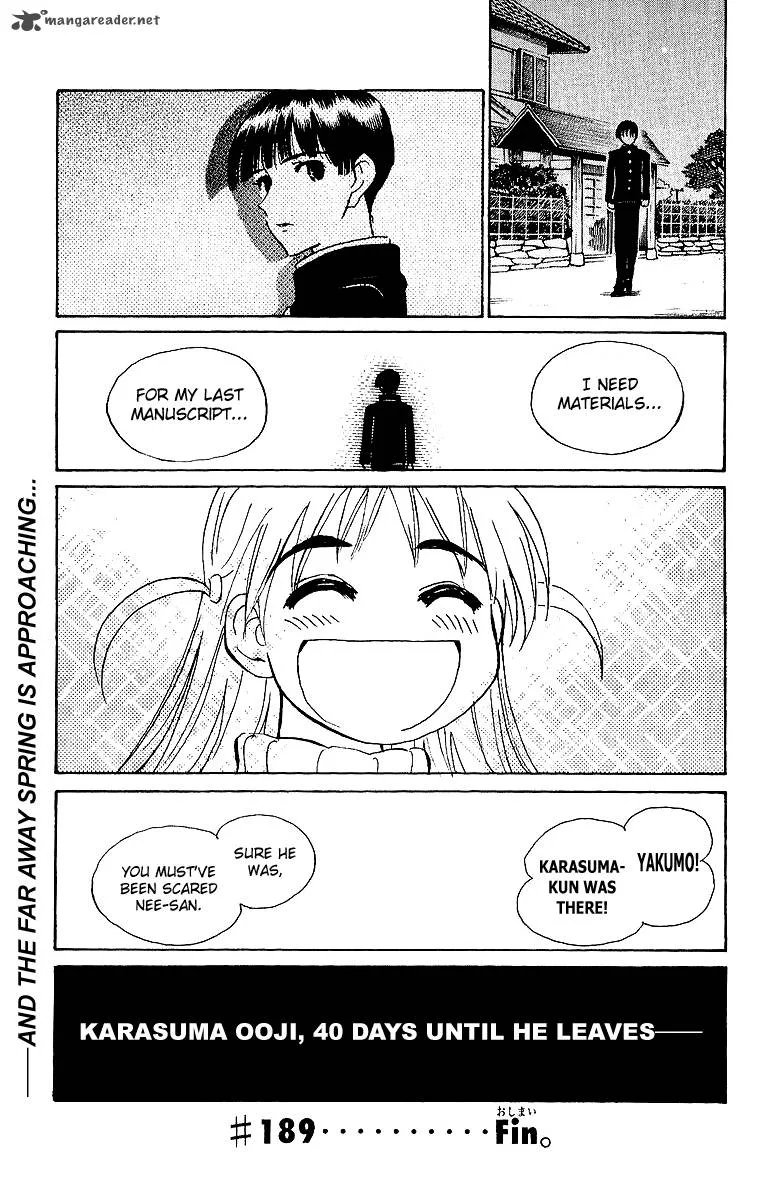 School Rumble Chapter 15 page 116