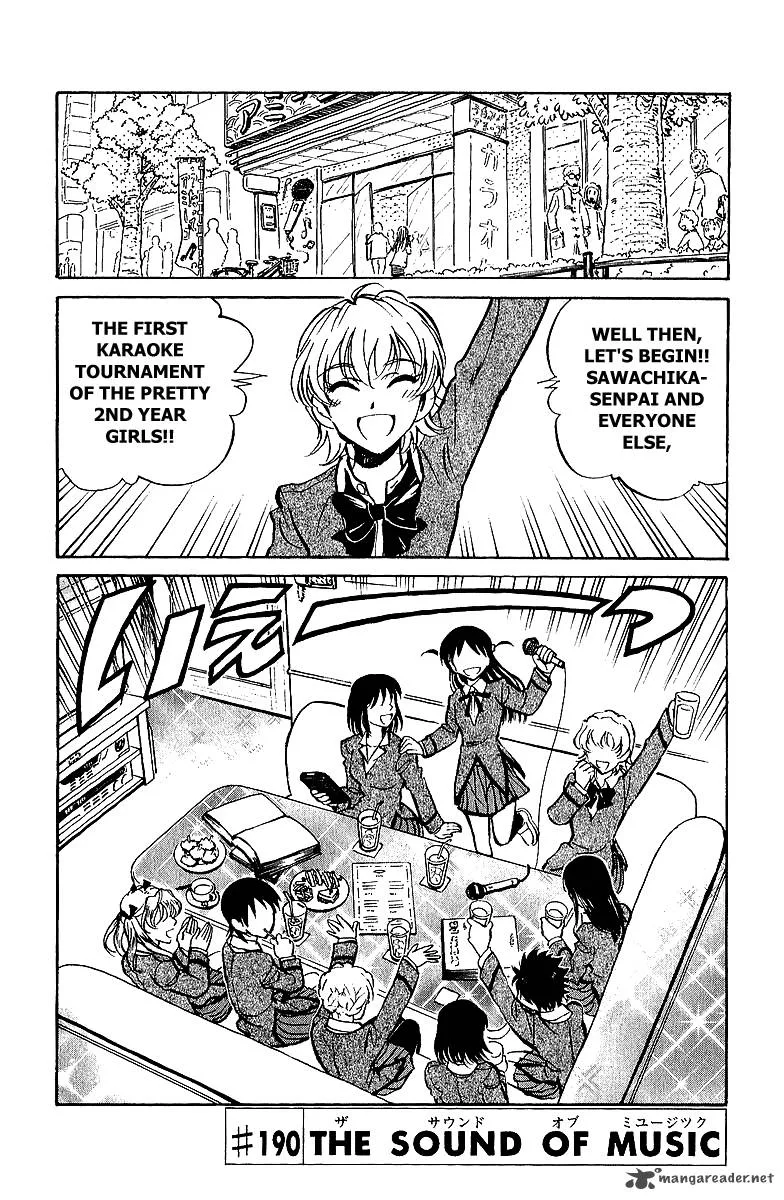 School Rumble Chapter 15 page 117