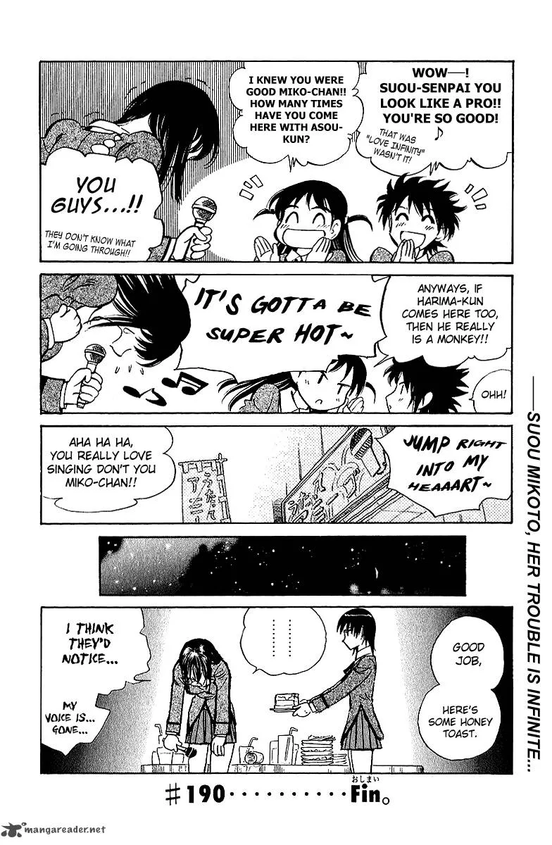 School Rumble Chapter 15 page 125