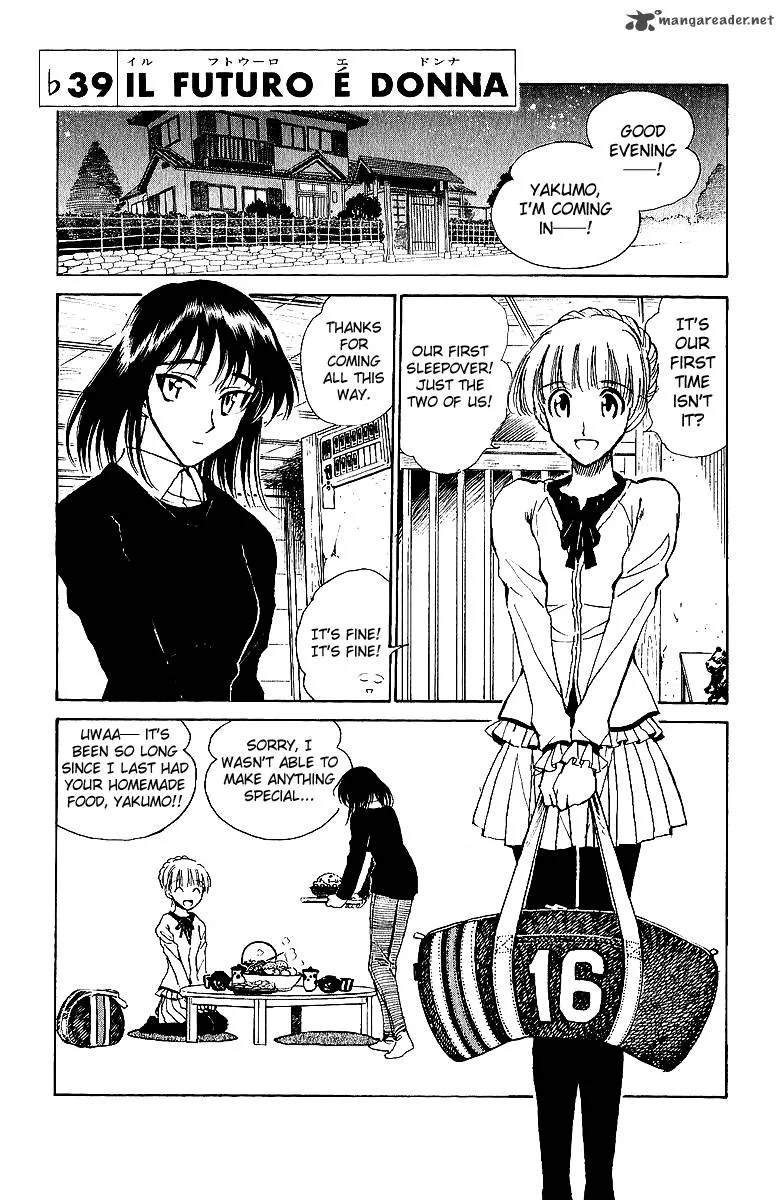 School Rumble Chapter 15 page 136