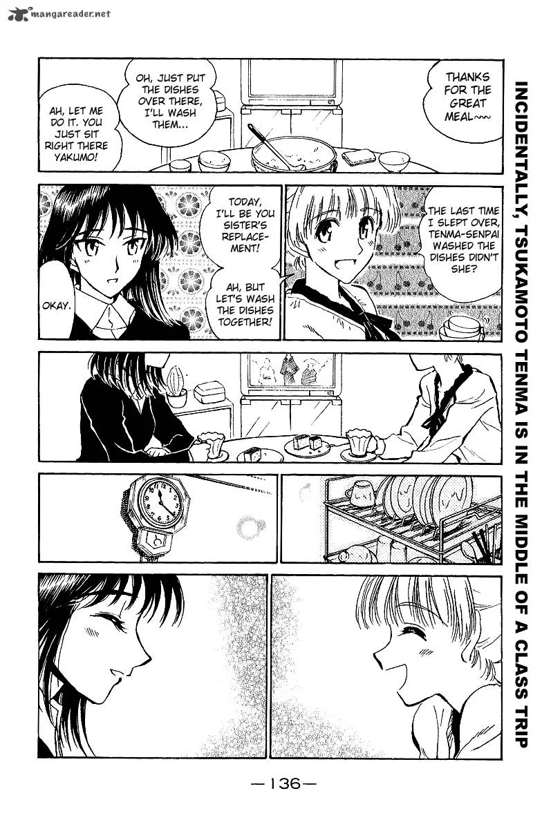 School Rumble Chapter 15 page 137