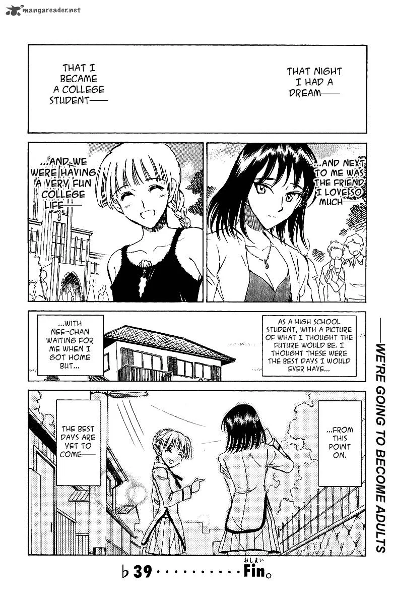 School Rumble Chapter 15 page 143