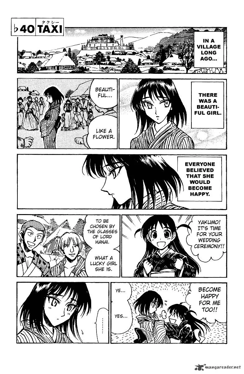 School Rumble Chapter 15 page 144