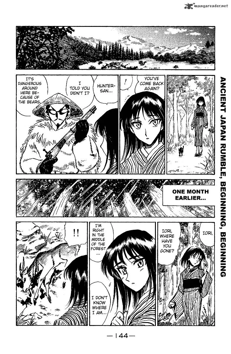 School Rumble Chapter 15 page 145