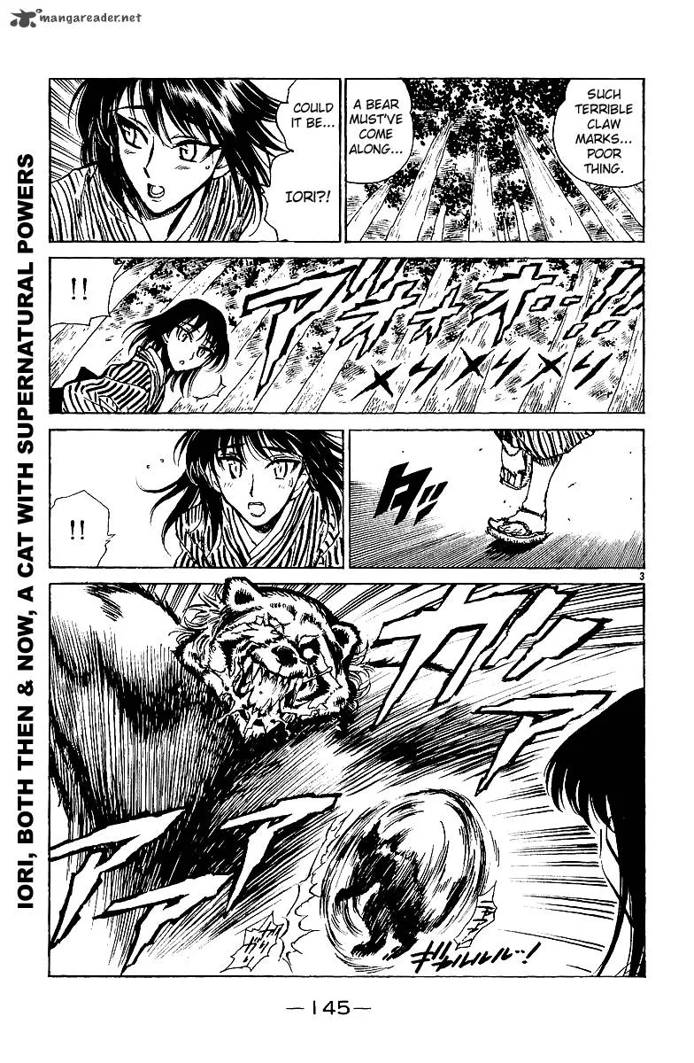 School Rumble Chapter 15 page 146