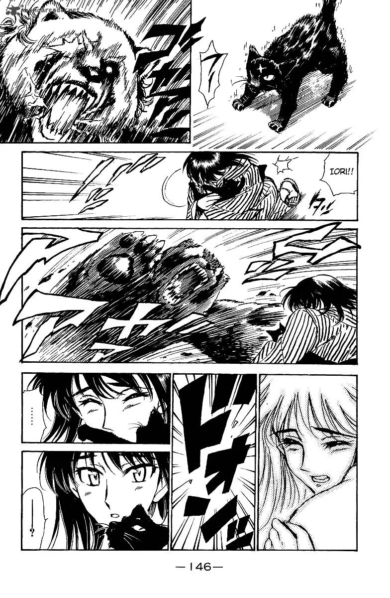 School Rumble Chapter 15 page 147