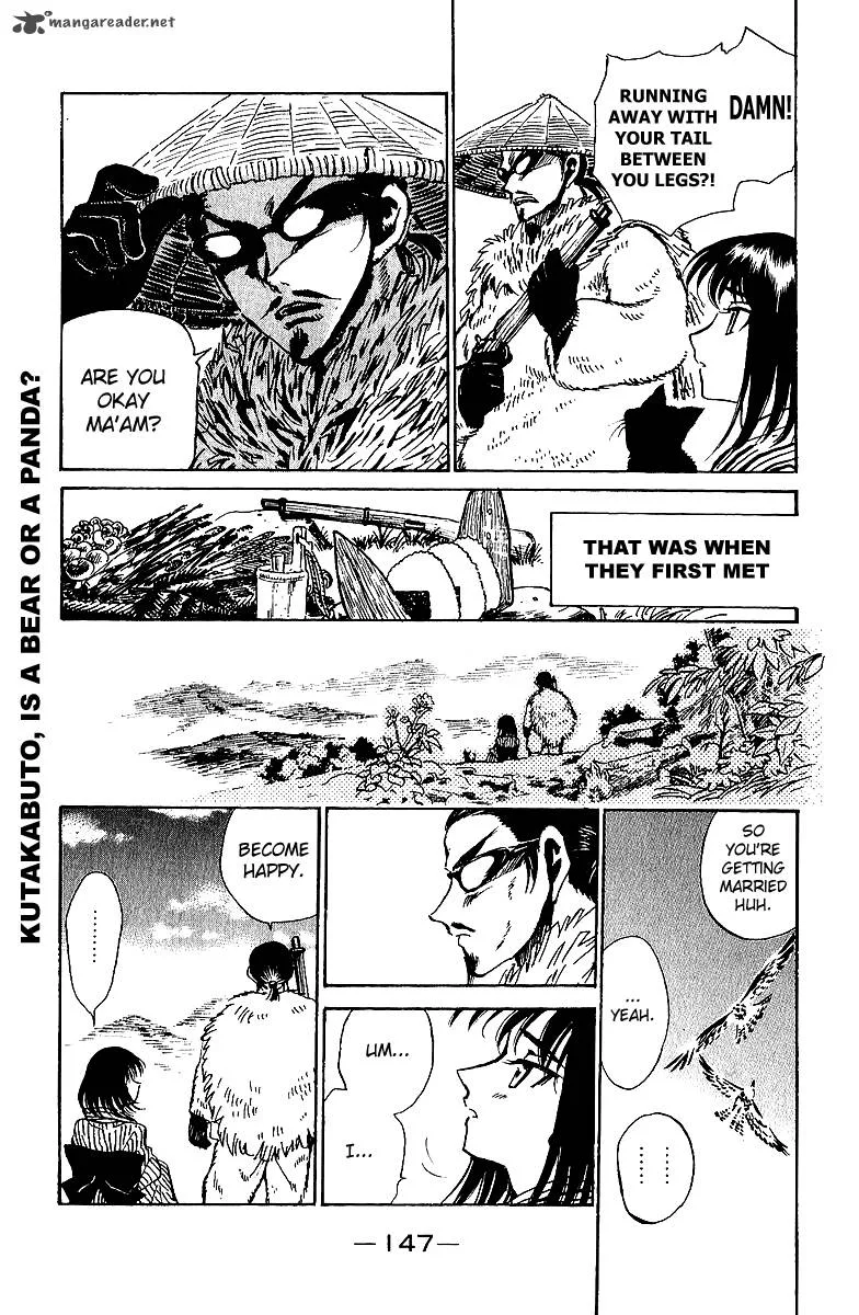 School Rumble Chapter 15 page 148