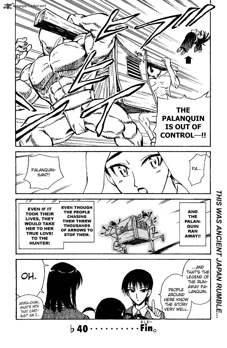 School Rumble Chapter 15 page 151