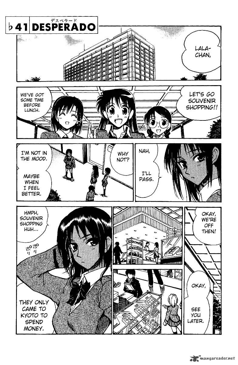 School Rumble Chapter 15 page 152
