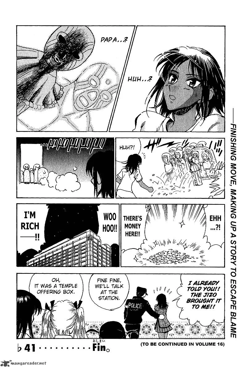 School Rumble Chapter 15 page 159