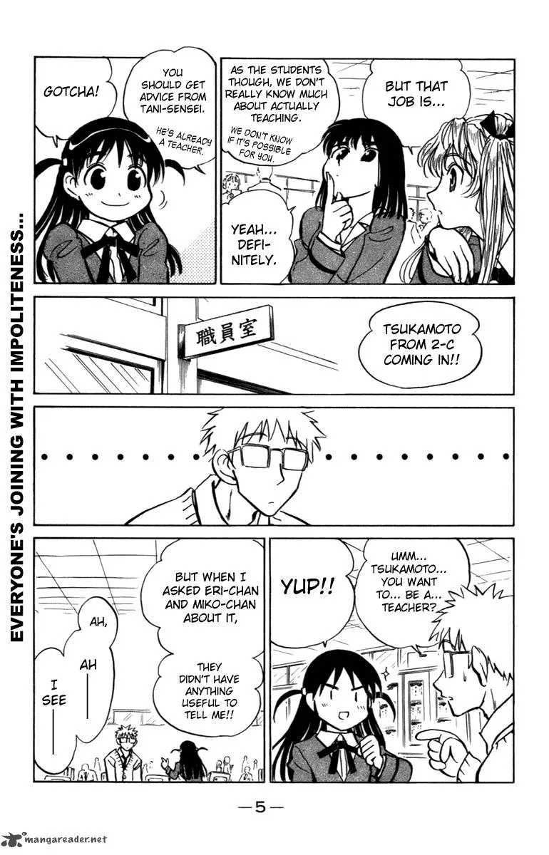 School Rumble Chapter 16 page 6