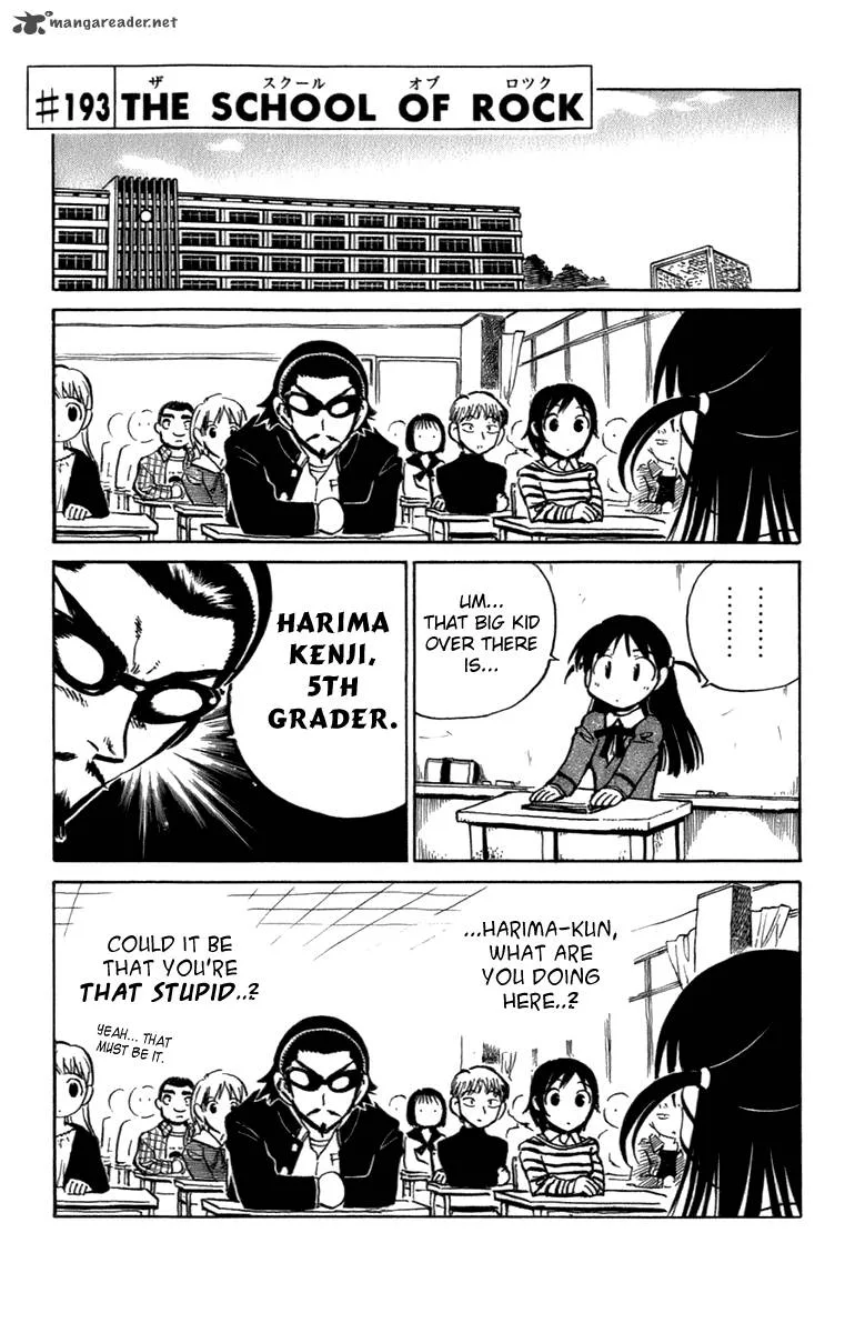 School Rumble Chapter 16 page 14