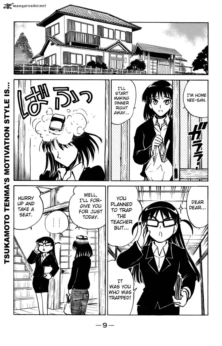 School Rumble Chapter 16 page 10