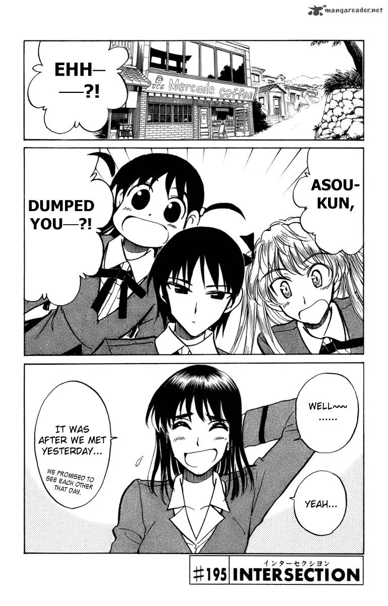 School Rumble Chapter 16 page 33