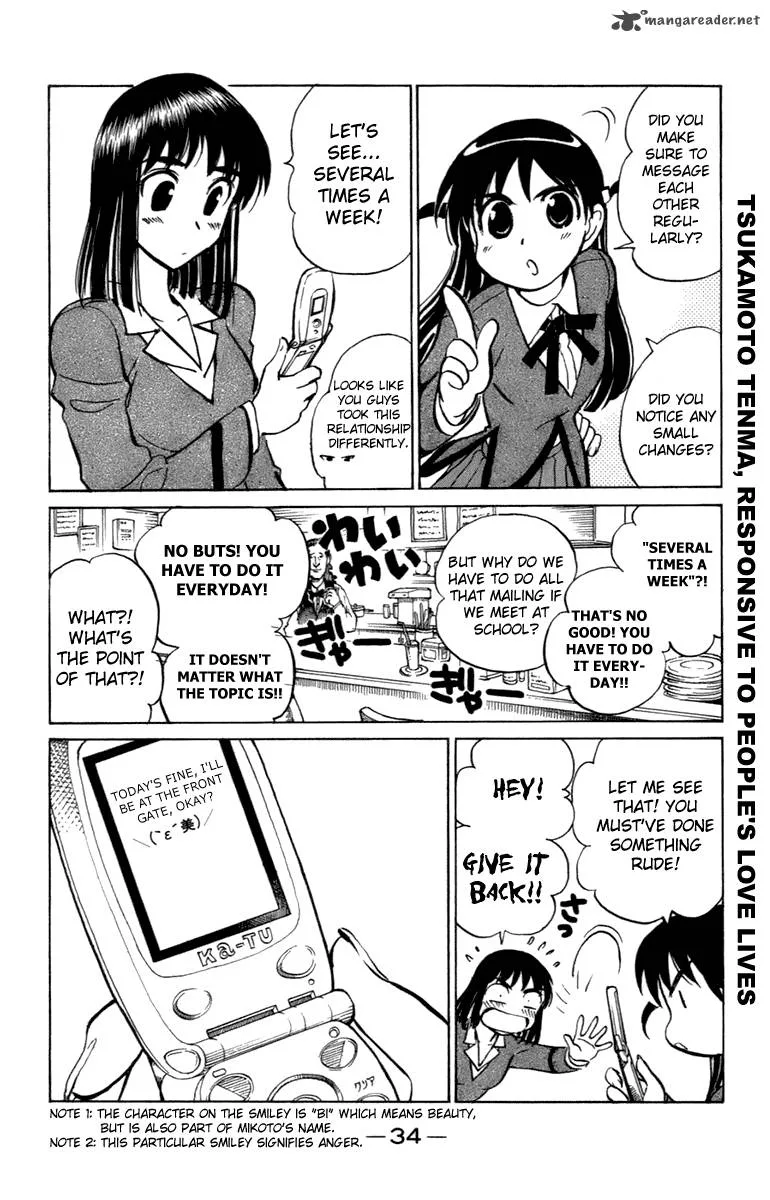 School Rumble Chapter 16 page 35