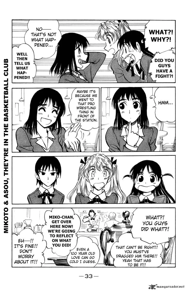 School Rumble Chapter 16 page 34