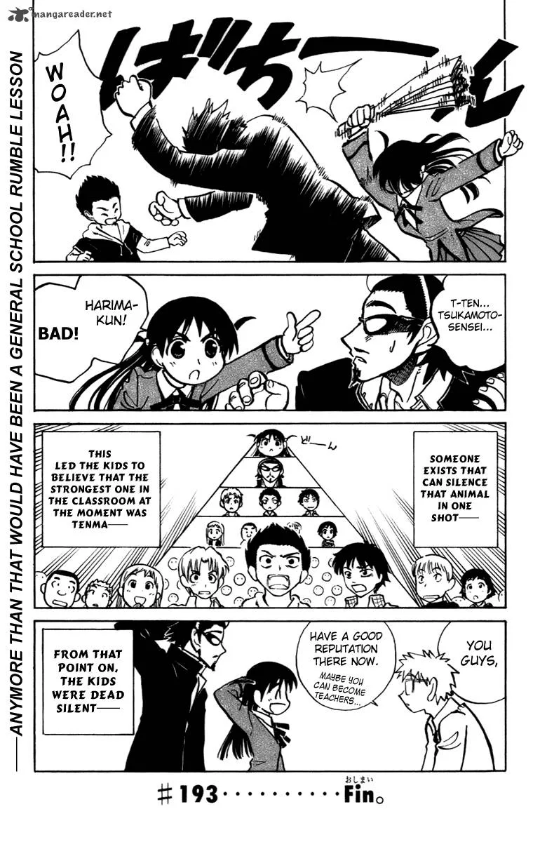 School Rumble Chapter 16 page 22
