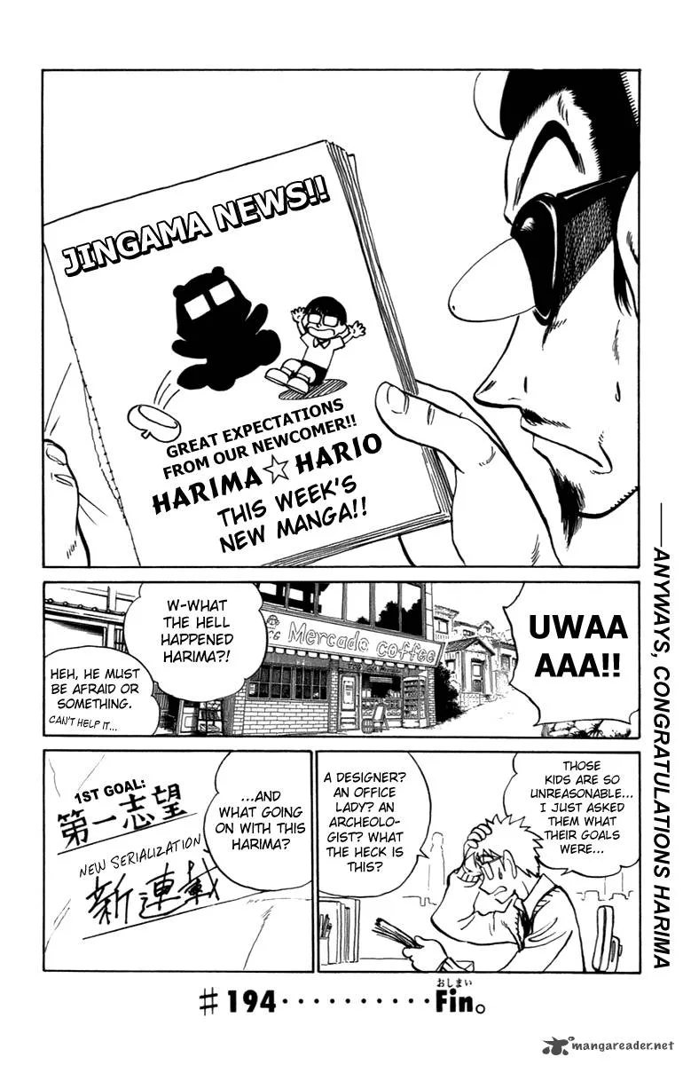 School Rumble Chapter 16 page 31