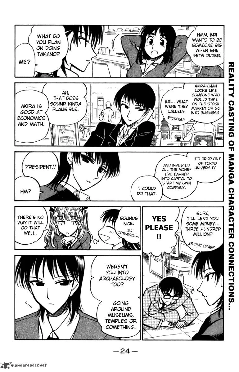 School Rumble Chapter 16 page 25