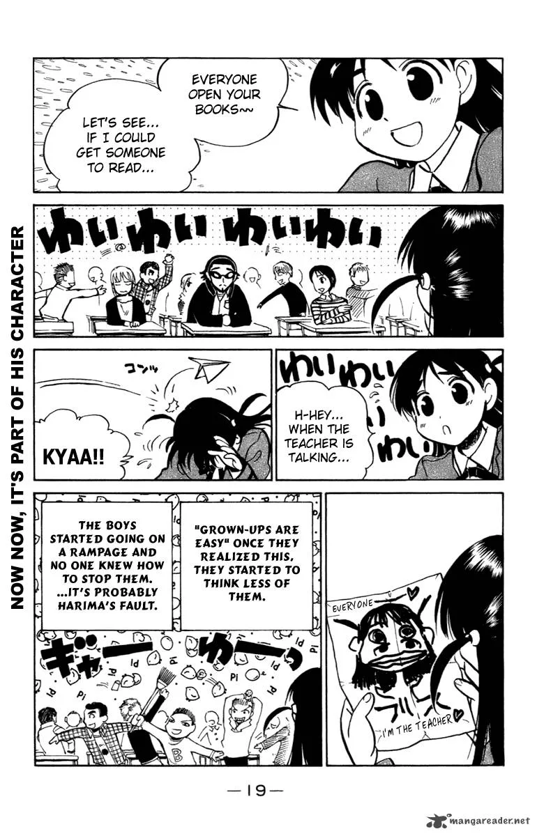 School Rumble Chapter 16 page 20