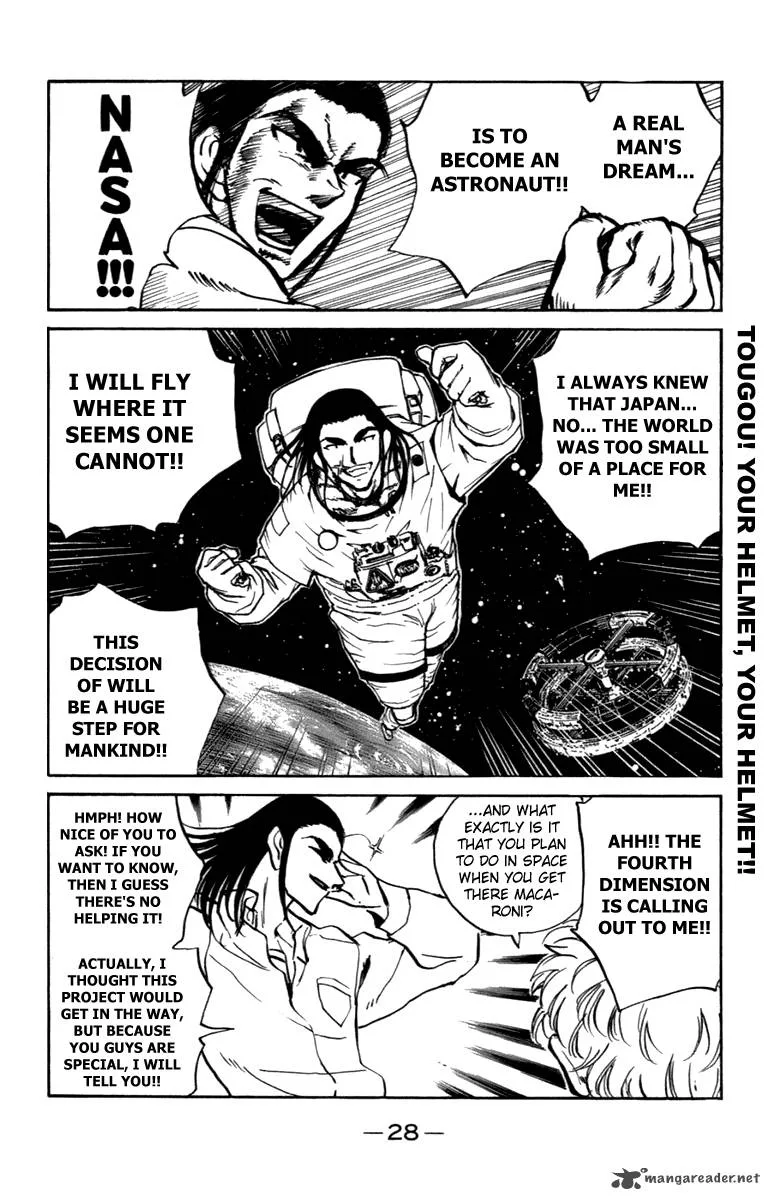 School Rumble Chapter 16 page 29