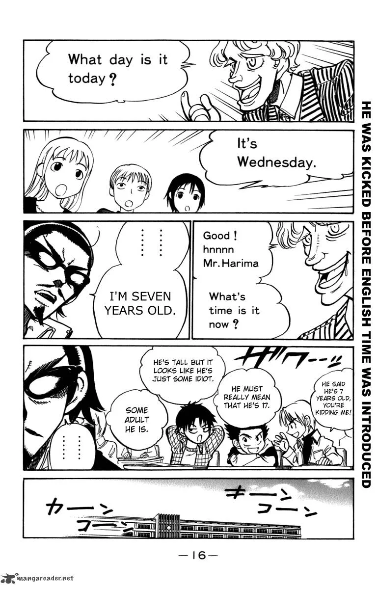 School Rumble Chapter 16 page 17