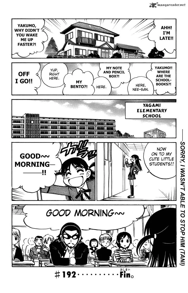 School Rumble Chapter 16 page 13