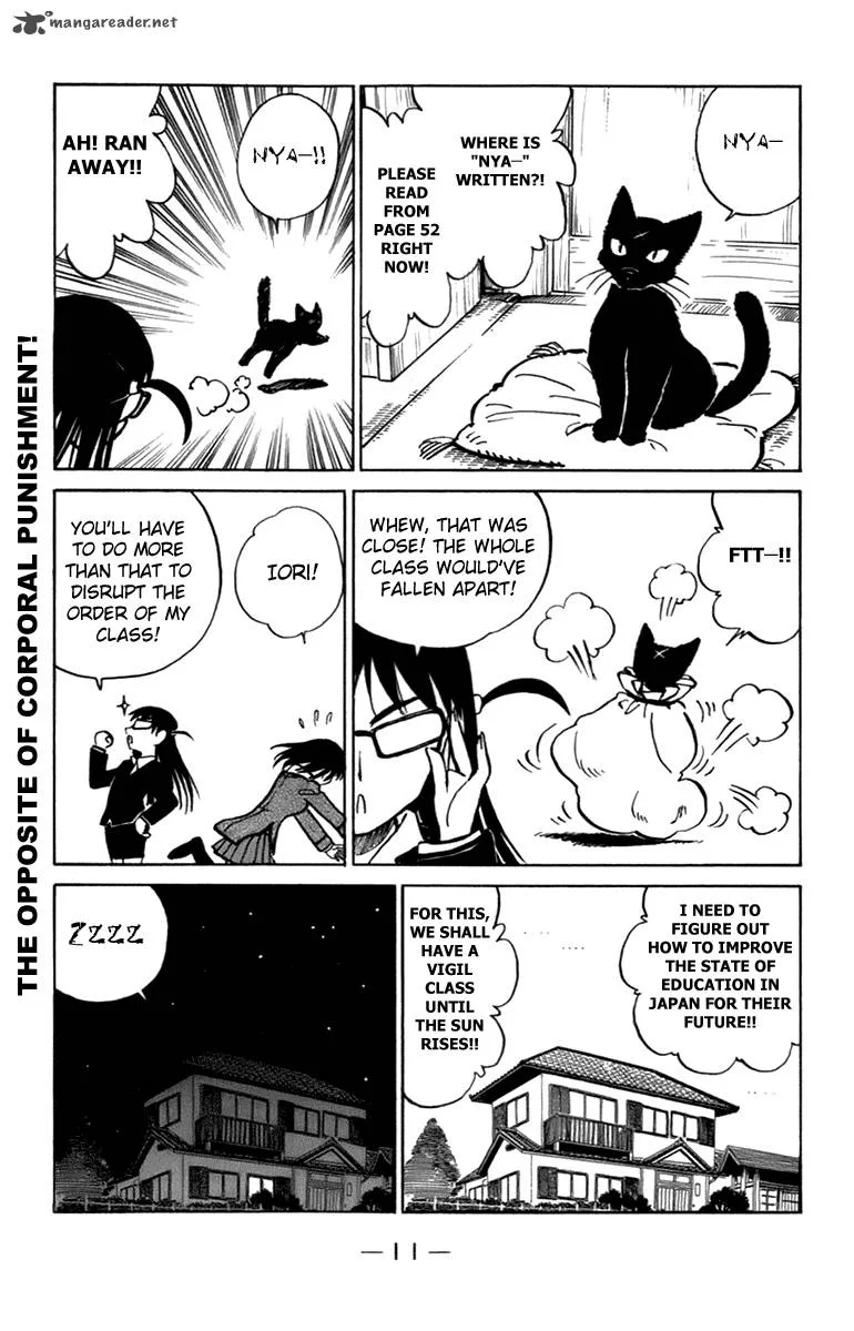 School Rumble Chapter 16 page 12