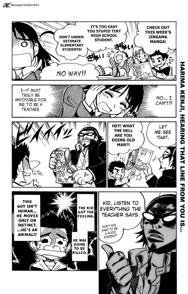 School Rumble Chapter 16 page 21
