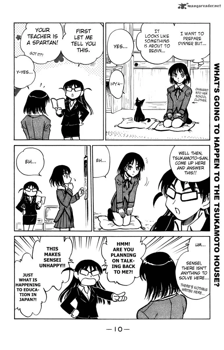 School Rumble Chapter 16 page 11