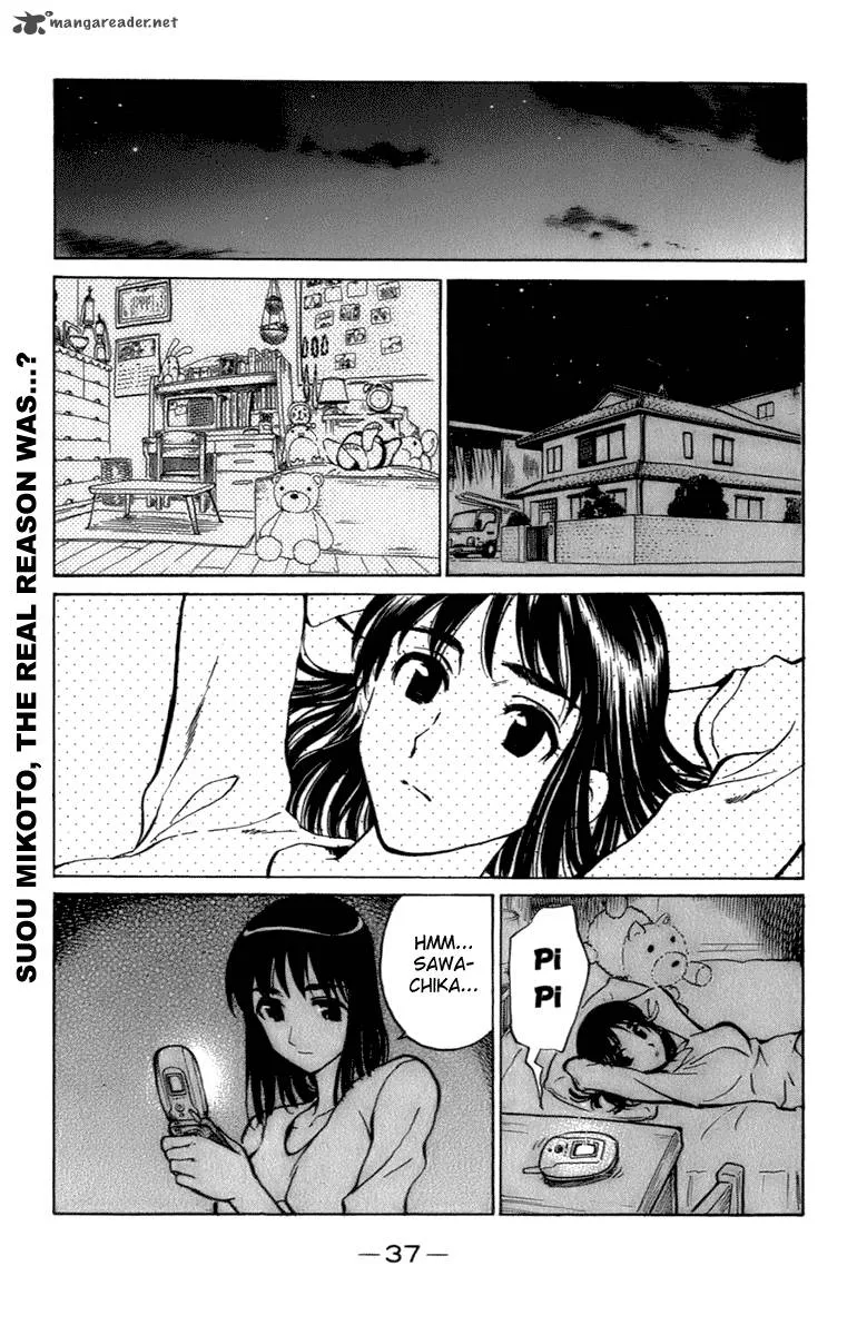 School Rumble Chapter 16 page 38
