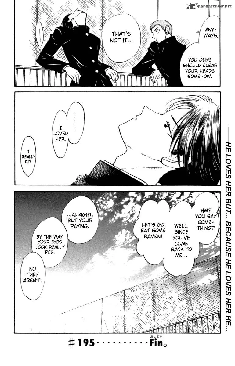 School Rumble Chapter 16 page 41
