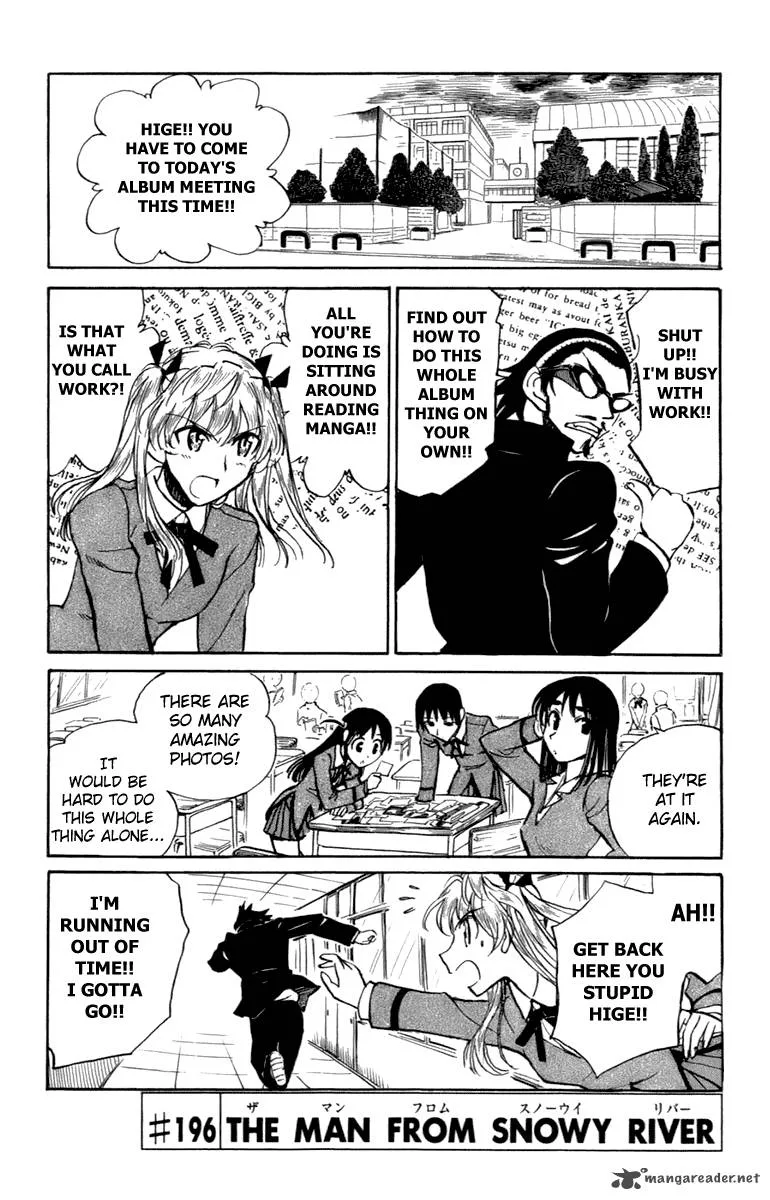 School Rumble Chapter 16 page 43