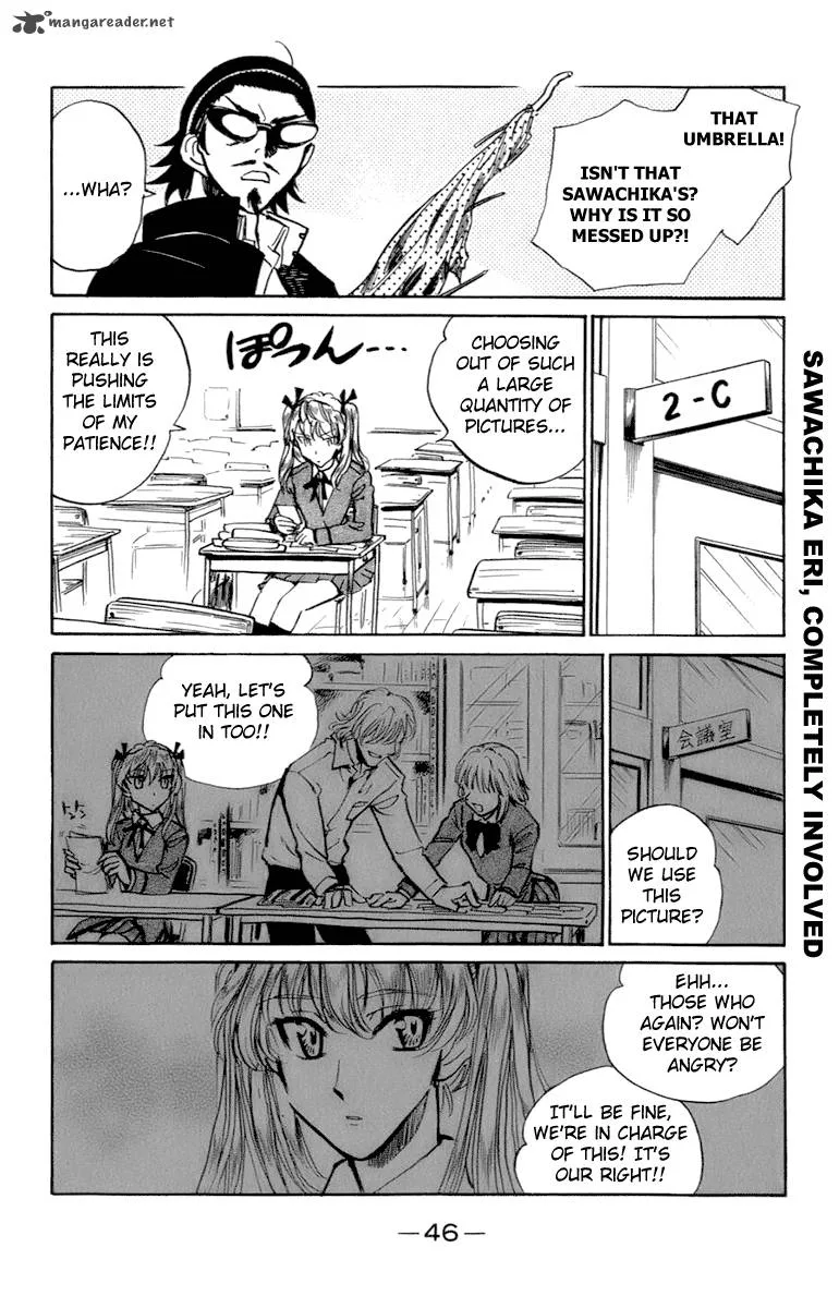 School Rumble Chapter 16 page 47