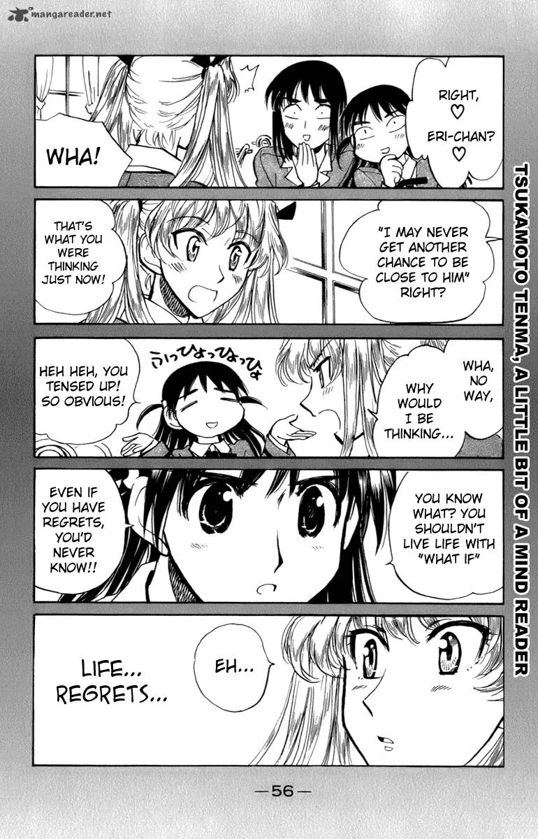 School Rumble Chapter 16 page 57