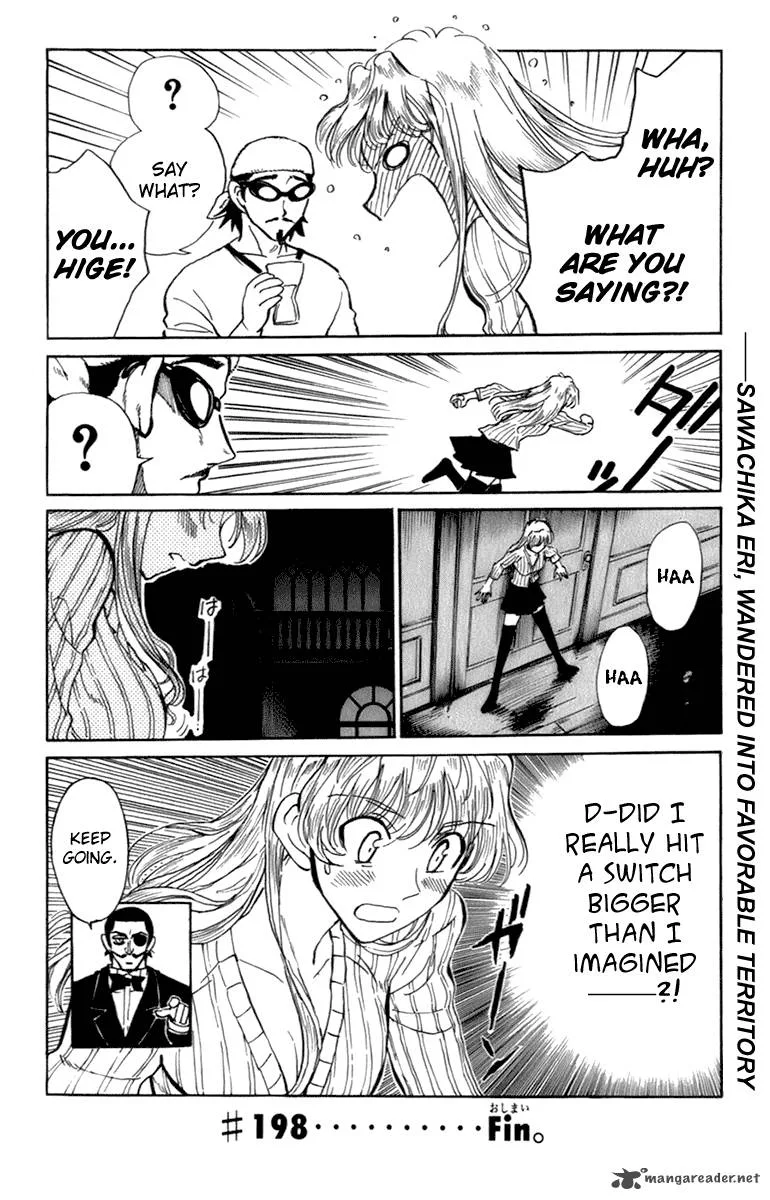 School Rumble Chapter 16 page 71