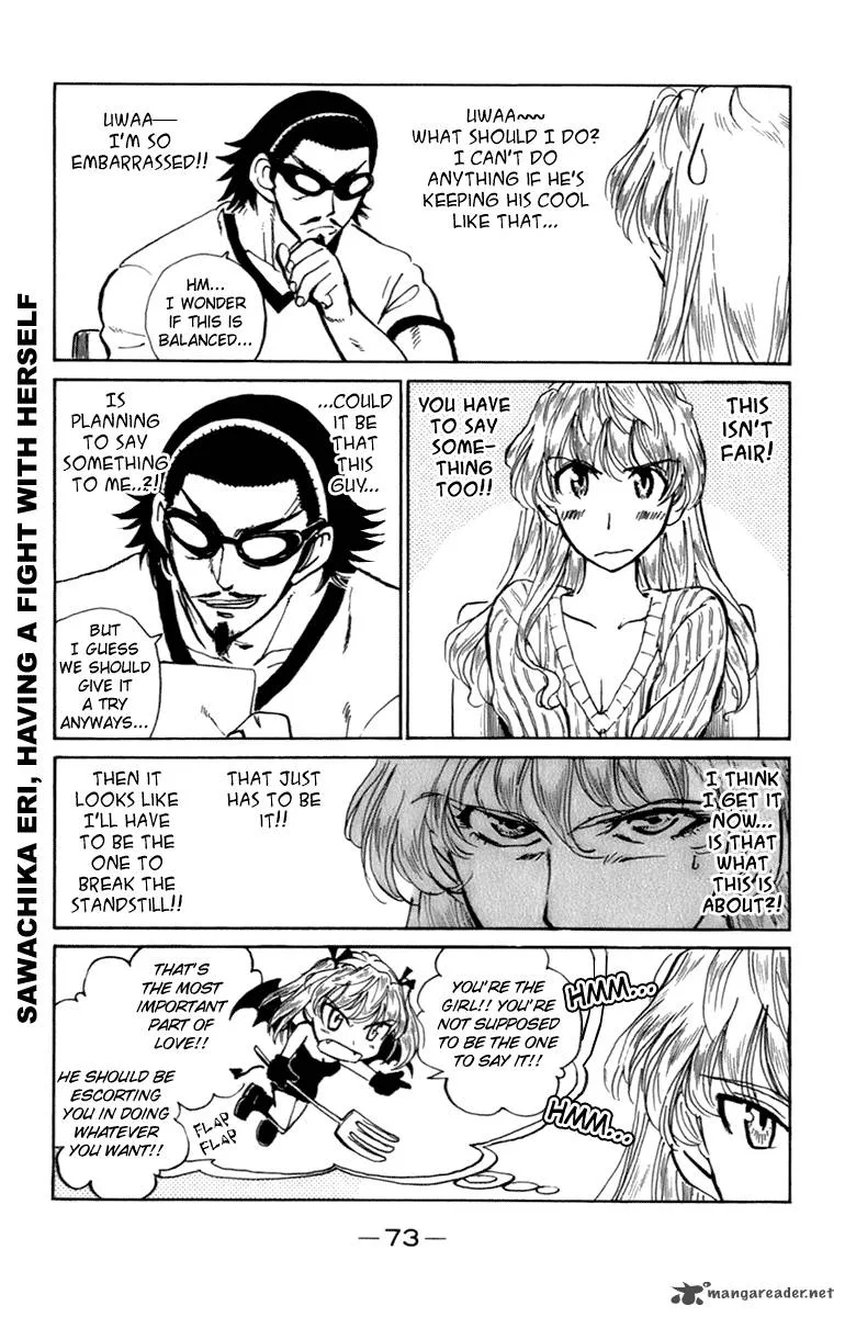 School Rumble Chapter 16 page 74