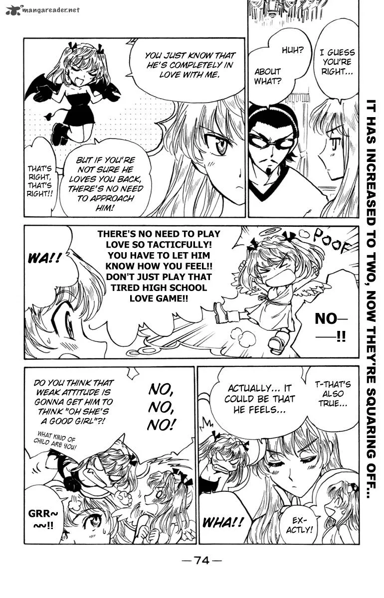 School Rumble Chapter 16 page 75